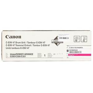 BOBEN CANON CEXV47M