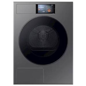 Sušilni stroj Samsung DV90F09F4SU4, AI, 9 kg